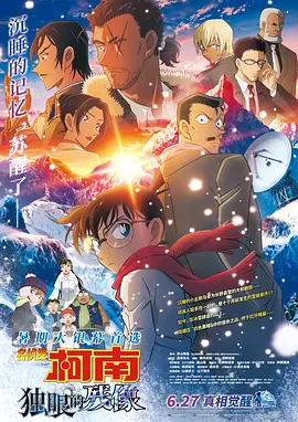 亚洲国产激情