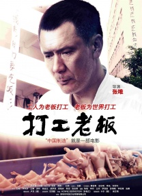 亚洲国产激情